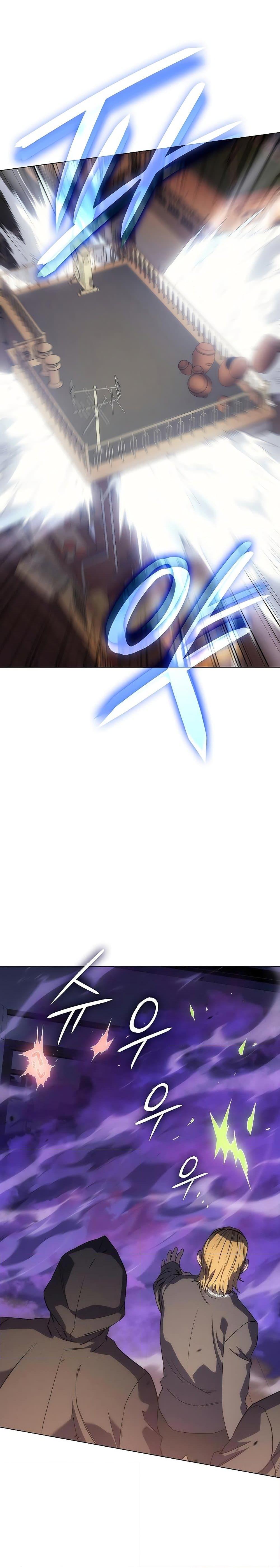 Regressing With the King’s Power เกิดใหม่พร้อมพลังแห่งราชัน ตอนที่ 3 หน้า 25