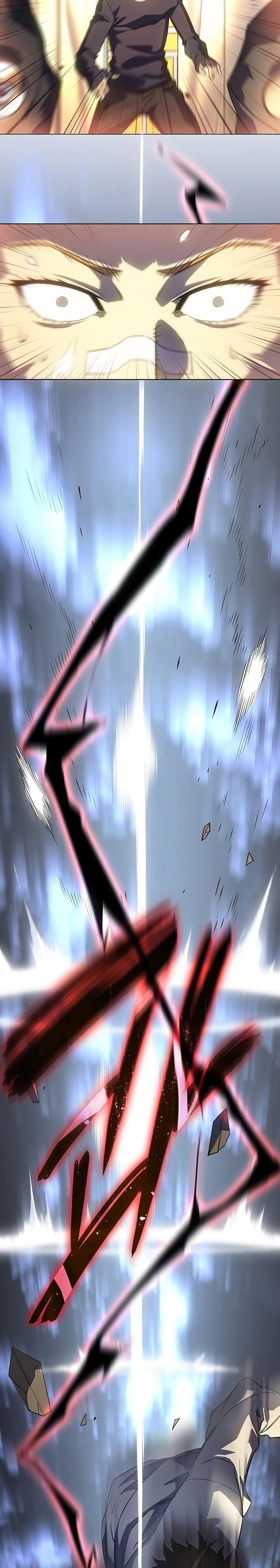 Regressing With the King’s Power เกิดใหม่พร้อมพลังแห่งราชัน ตอนที่ 3 หน้า 29