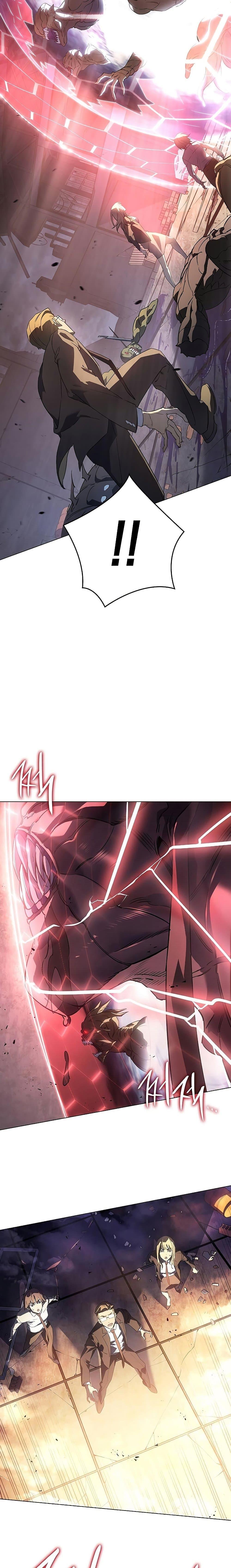 Regressing With the King’s Power เกิดใหม่พร้อมพลังแห่งราชัน ตอนที่ 4 หน้า 19