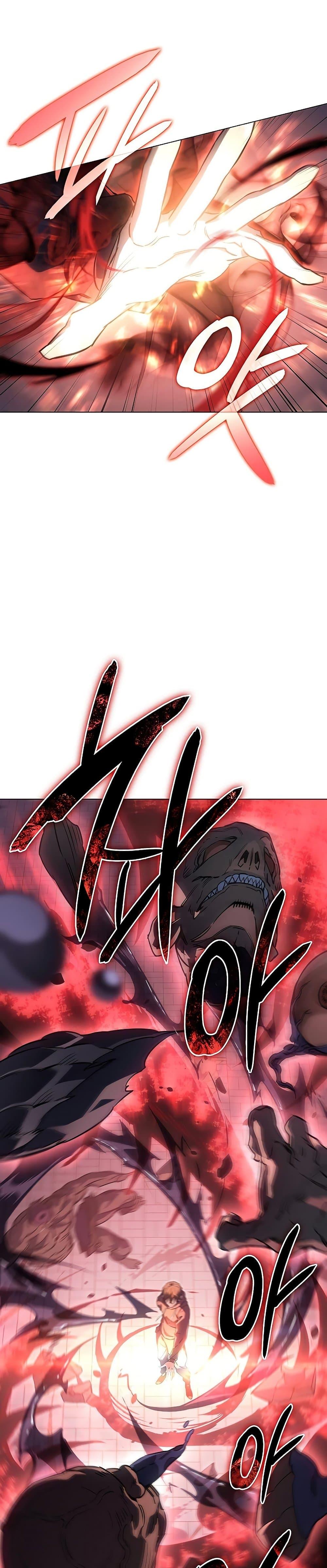 Regressing With the King’s Power เกิดใหม่พร้อมพลังแห่งราชัน ตอนที่ 5 หน้า 4