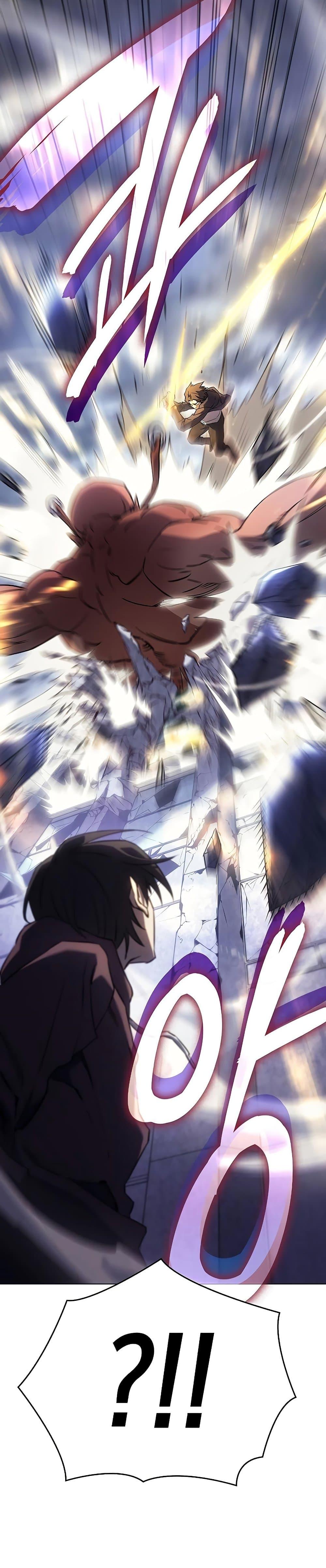 Regressing With the King’s Power เกิดใหม่พร้อมพลังแห่งราชัน ตอนที่ 5 หน้า 12