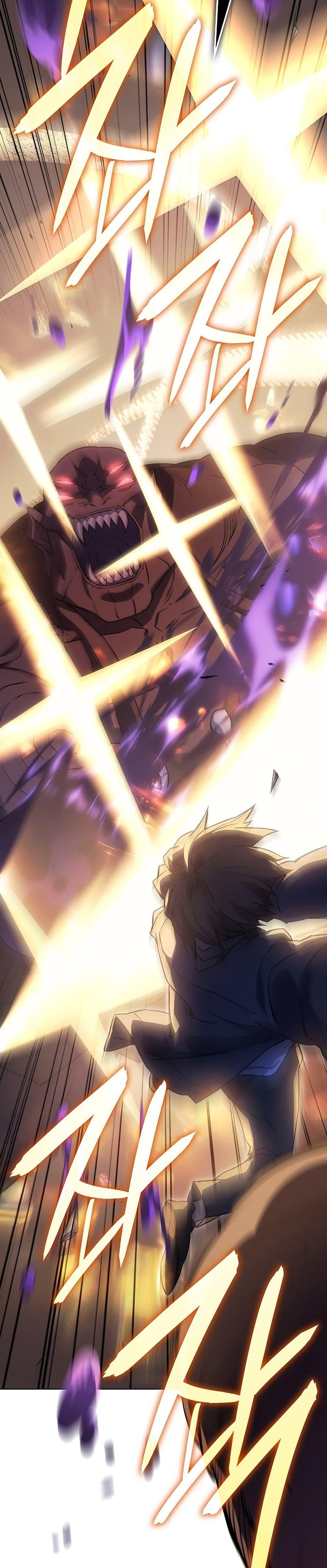 Regressing With the King’s Power เกิดใหม่พร้อมพลังแห่งราชัน ตอนที่ 5 หน้า 17