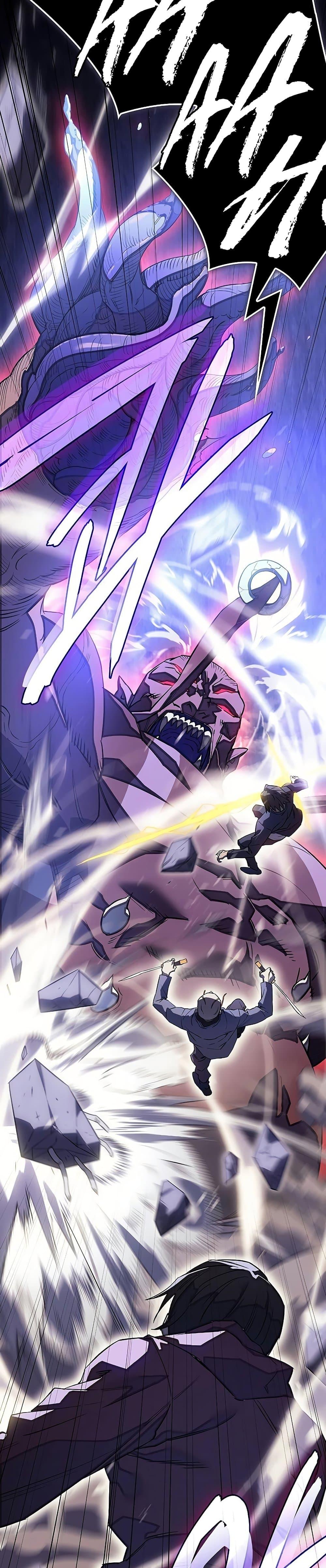 Regressing With the King’s Power เกิดใหม่พร้อมพลังแห่งราชัน ตอนที่ 5 หน้า 44