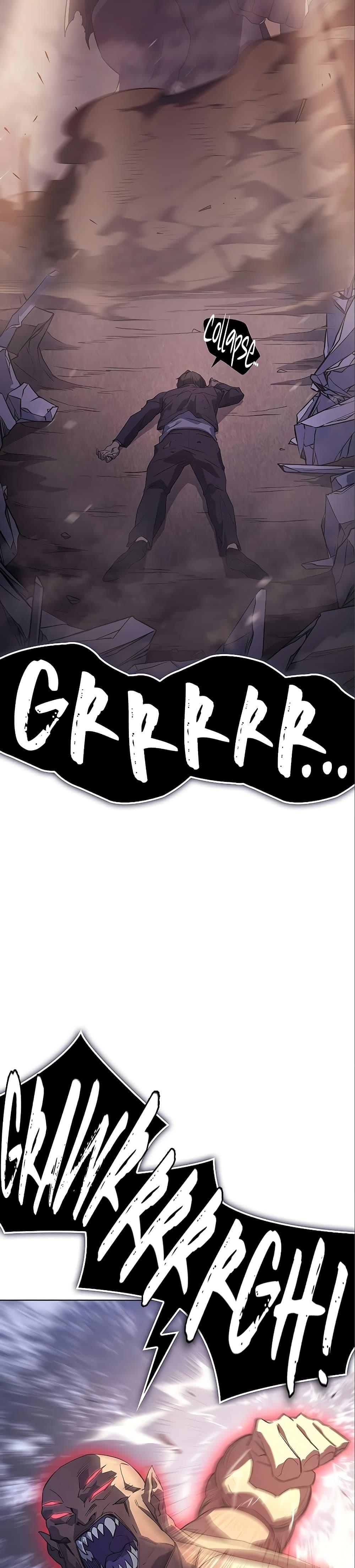 Regressing With the King’s Power เกิดใหม่พร้อมพลังแห่งราชัน ตอนที่ 6 หน้า 46