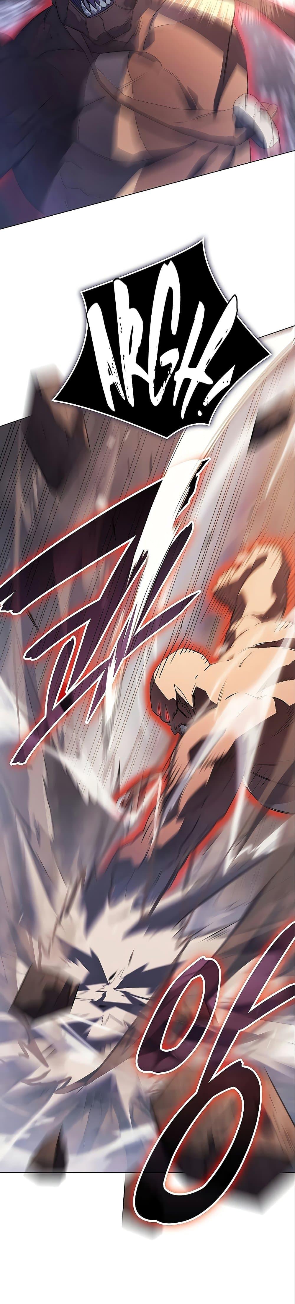 Regressing With the King’s Power เกิดใหม่พร้อมพลังแห่งราชัน ตอนที่ 6 หน้า 47