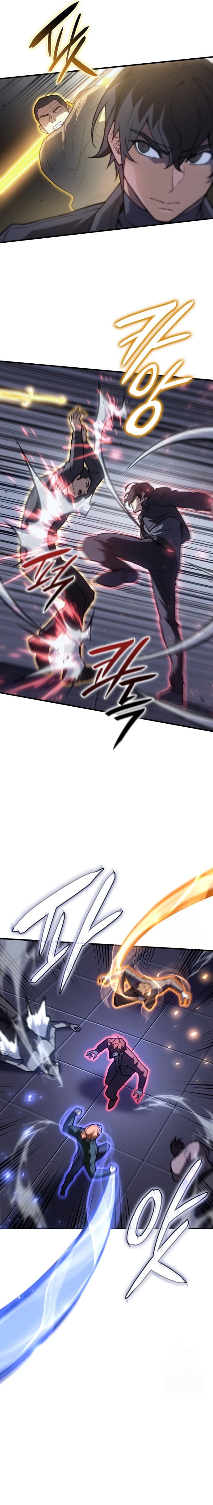 Regressing With the King’s Power เกิดใหม่พร้อมพลังแห่งราชัน ตอนที่ 85 หน้า 12