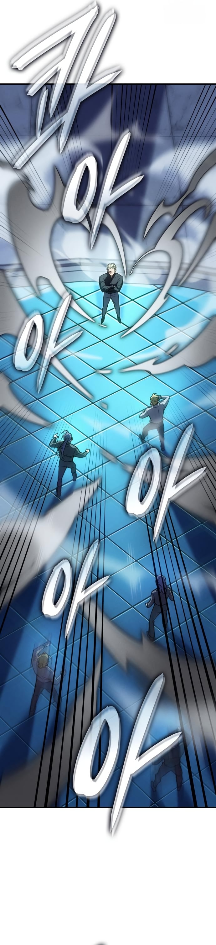 Regressing With the King’s Power เกิดใหม่พร้อมพลังแห่งราชัน ตอนที่ 84 หน้า 34