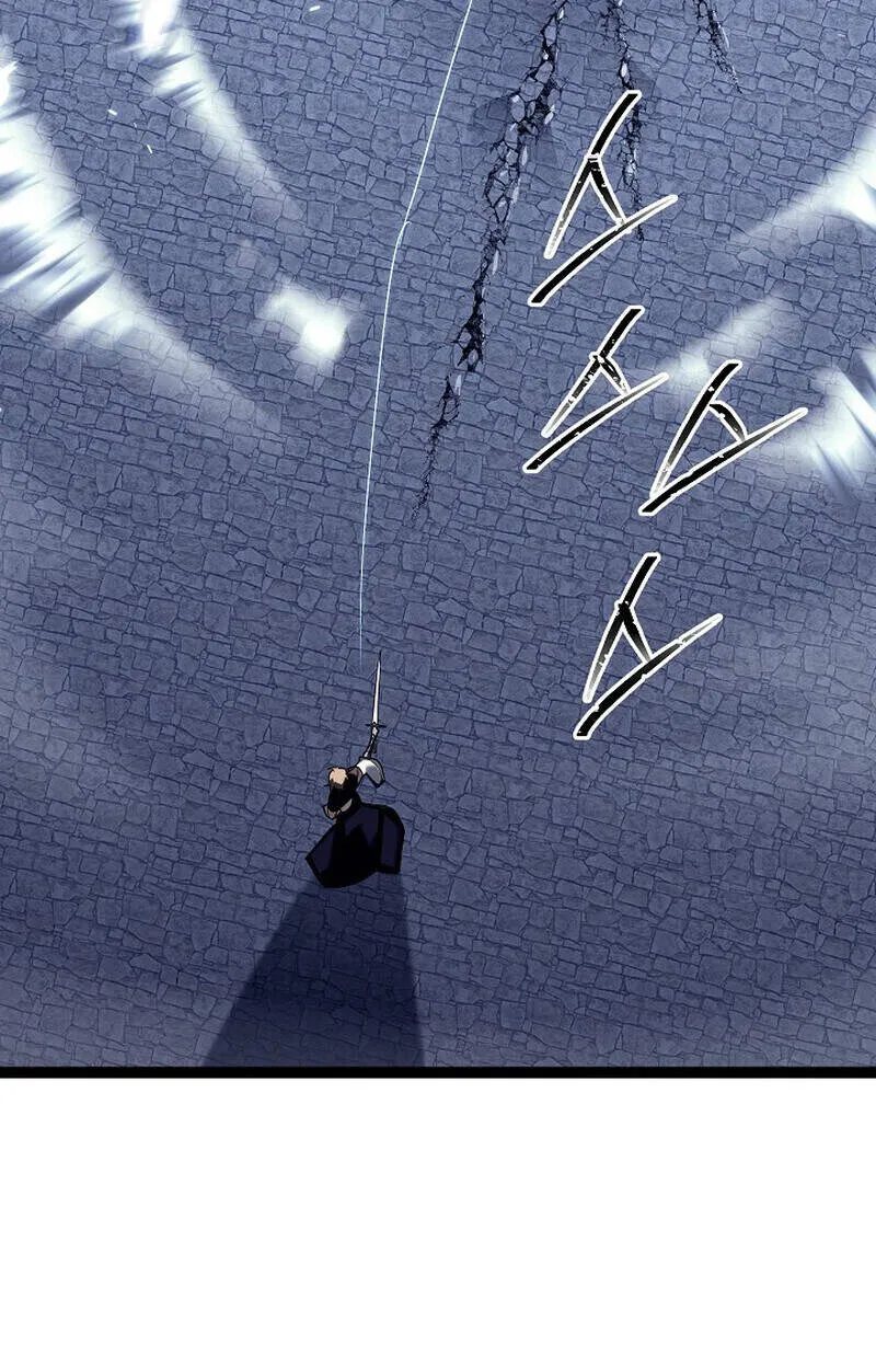 Regressing as the Reincarnated Bastard of the Sword Clan ตอนที่ 51 หน้า 22