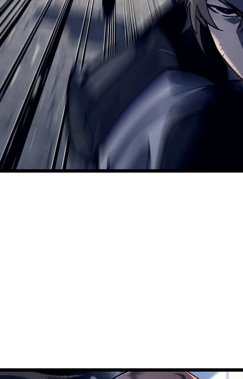 Regressing as the Reincarnated Bastard of the Sword Clan ตอนที่ 51 หน้า 104