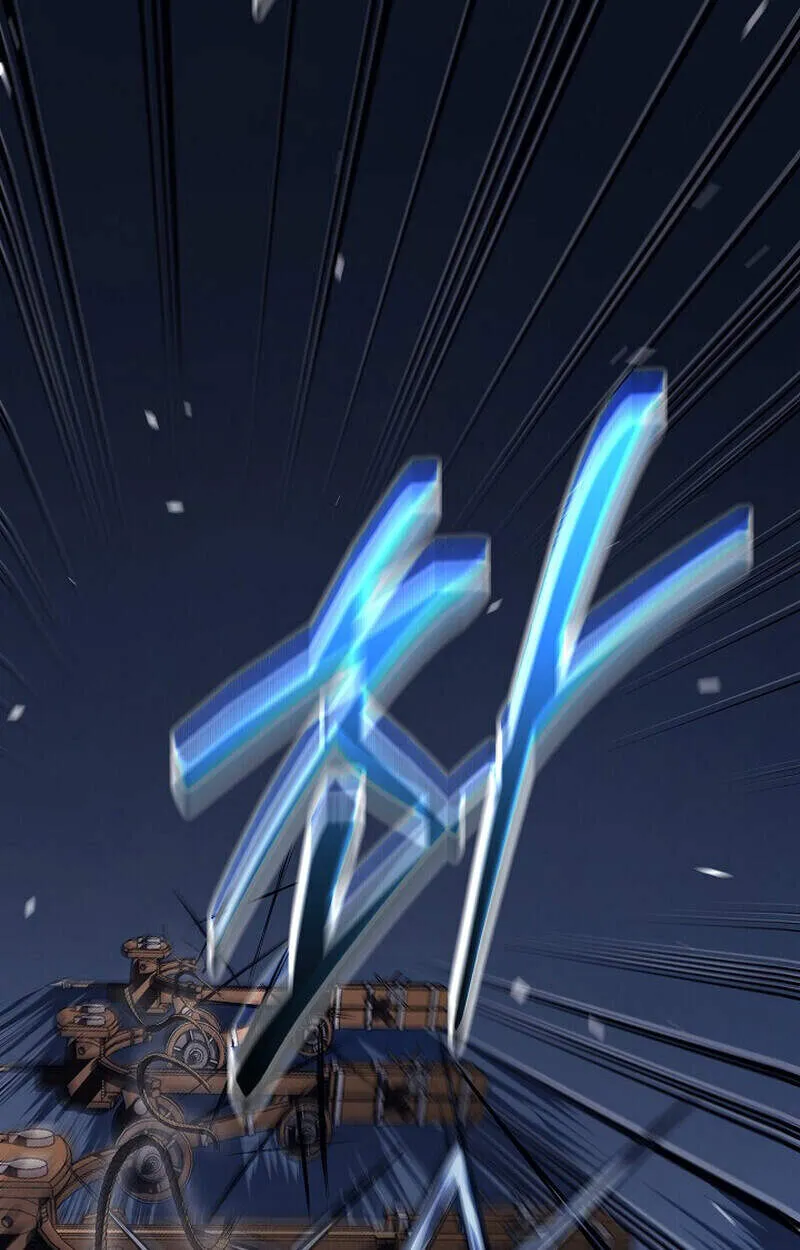 Regressing as the Reincarnated Bastard of the Sword Clan ตอนที่ 51 หน้า 128