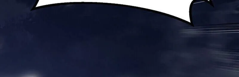 Regressing as the Reincarnated Bastard of the Sword Clan ตอนที่ 51 หน้า 150