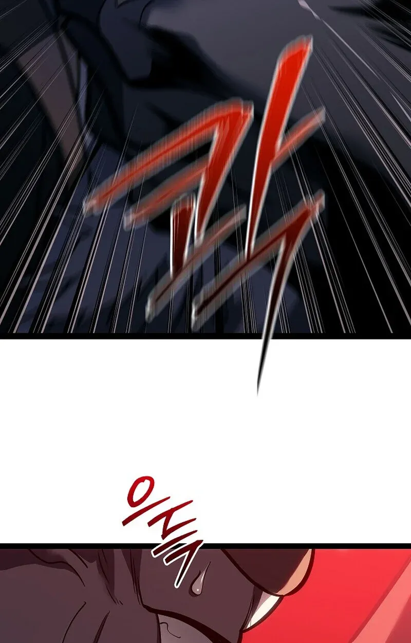 Regressing as the Reincarnated Bastard of the Sword Clan ตอนที่ 52 หน้า 18