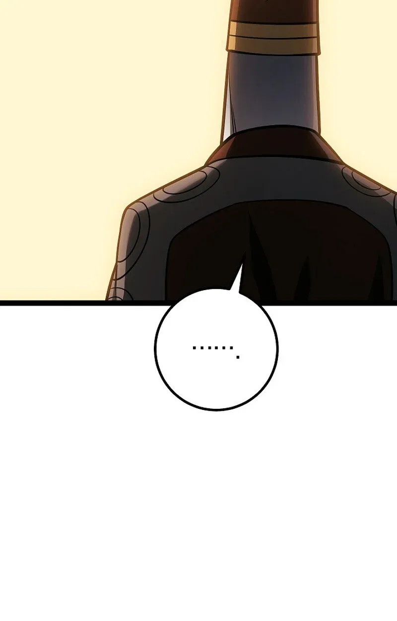 Regressing as the Reincarnated Bastard of the Sword Clan ตอนที่ 52 หน้า 28