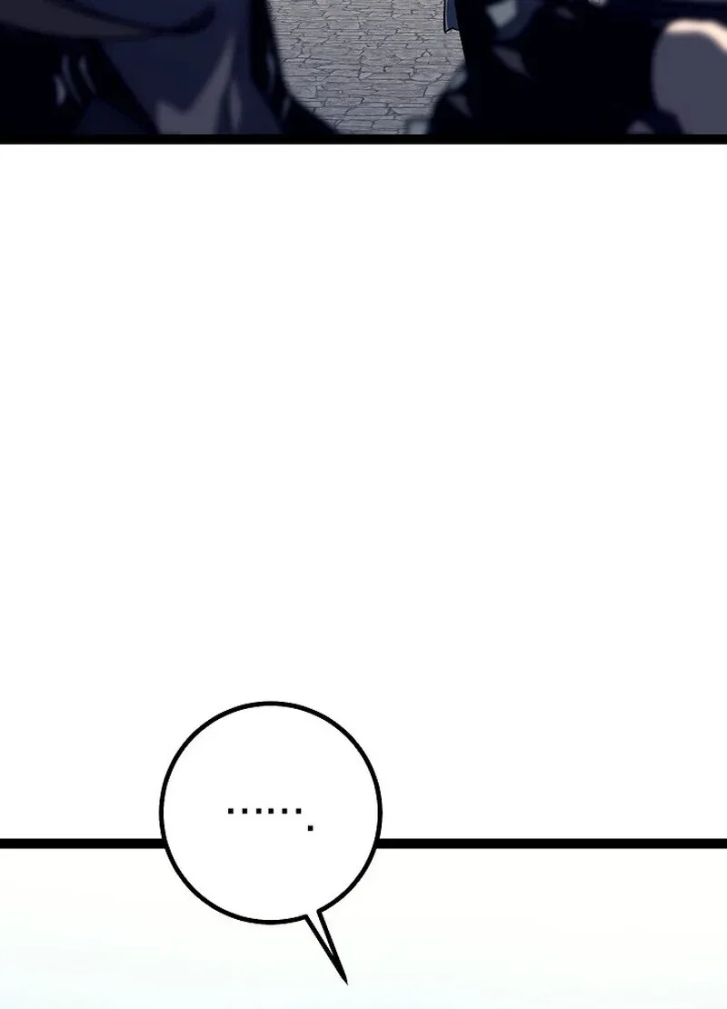 Regressing as the Reincarnated Bastard of the Sword Clan ตอนที่ 52 หน้า 74