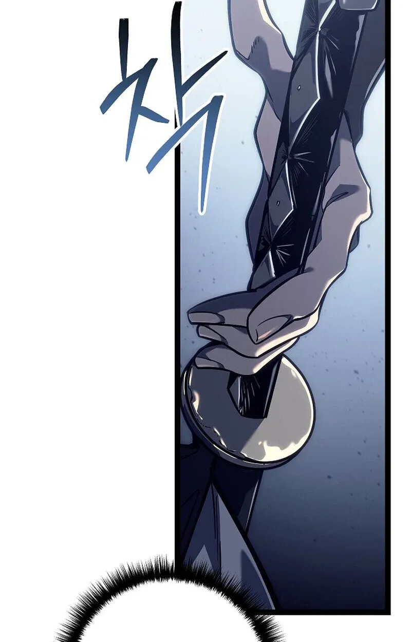 Regressing as the Reincarnated Bastard of the Sword Clan ตอนที่ 52 หน้า 78