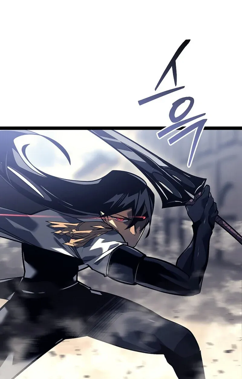 Regressing as the Reincarnated Bastard of the Sword Clan ตอนที่ 52 หน้า 109