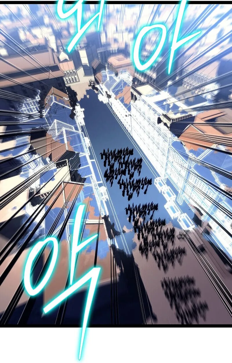 Regressing as the Reincarnated Bastard of the Sword Clan ตอนที่ 52 หน้า 115