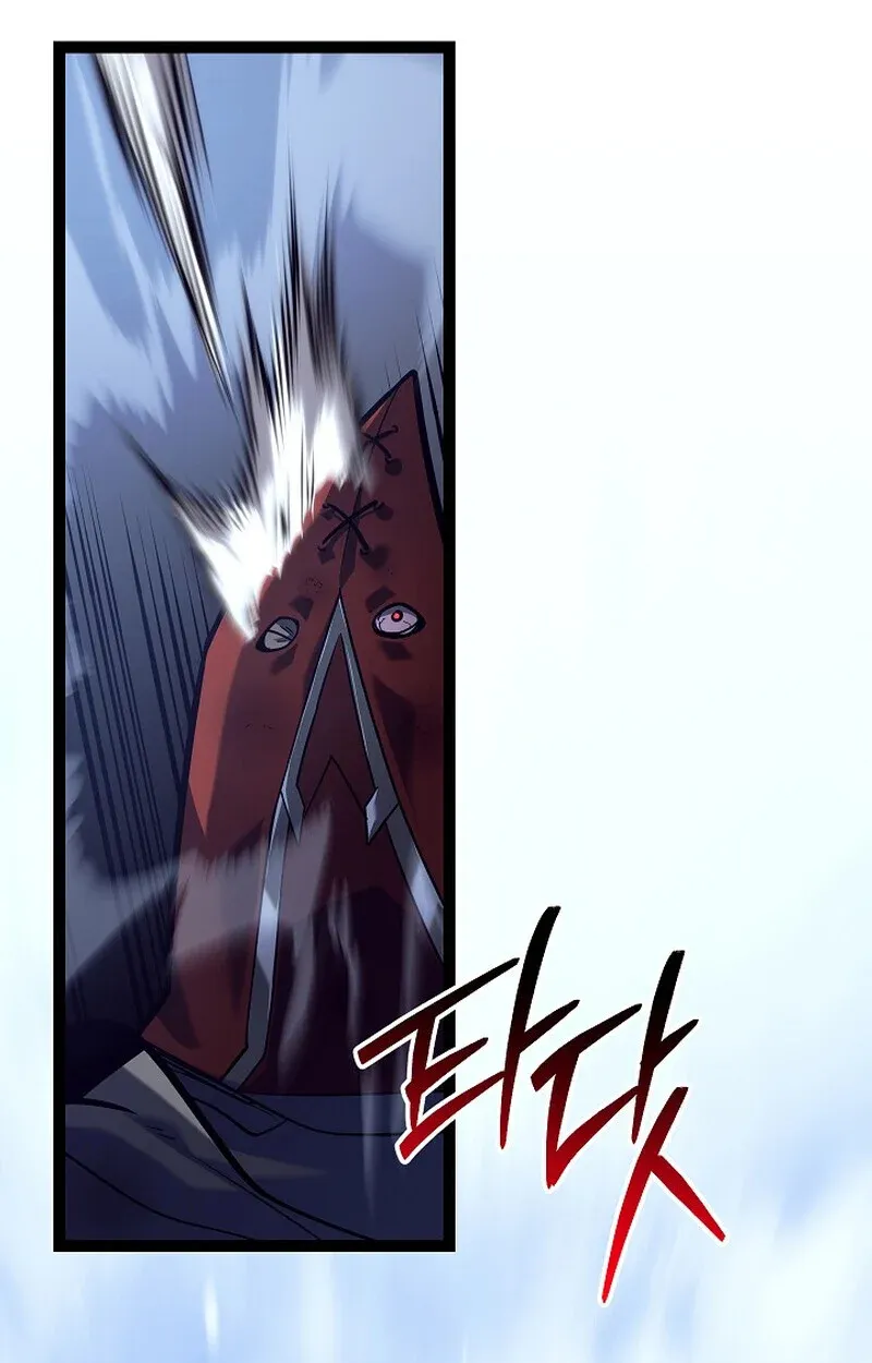 Regressing as the Reincarnated Bastard of the Sword Clan ตอนที่ 52 หน้า 124