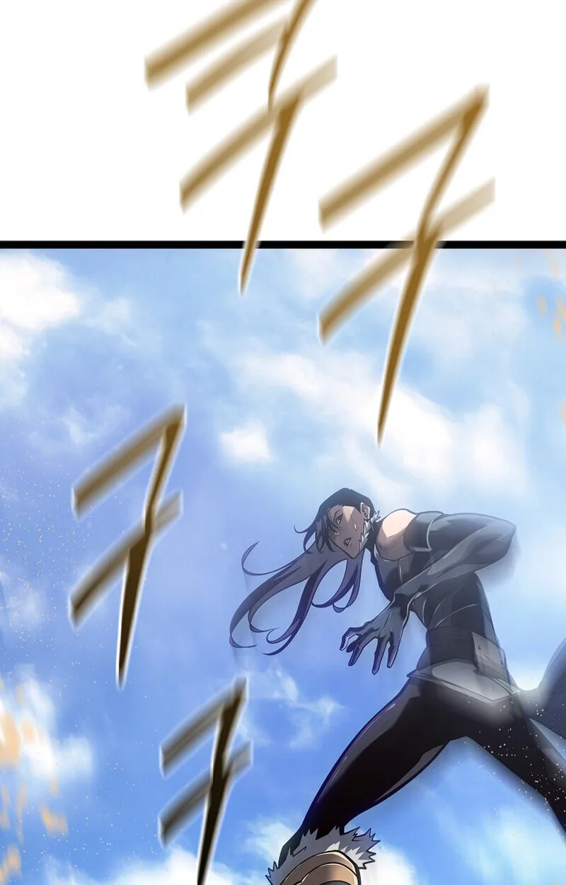 Regressing as the Reincarnated Bastard of the Sword Clan ตอนที่ 56 หน้า 24