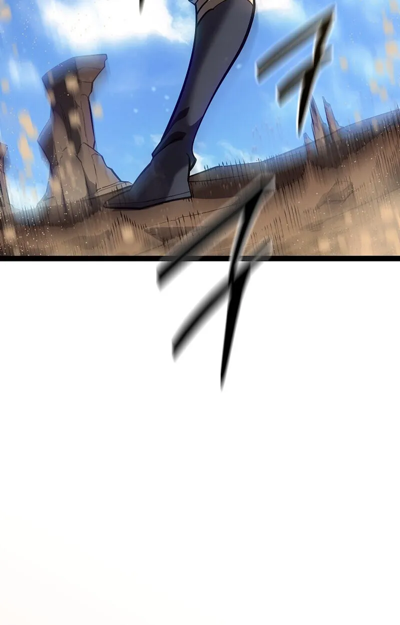 Regressing as the Reincarnated Bastard of the Sword Clan ตอนที่ 56 หน้า 25