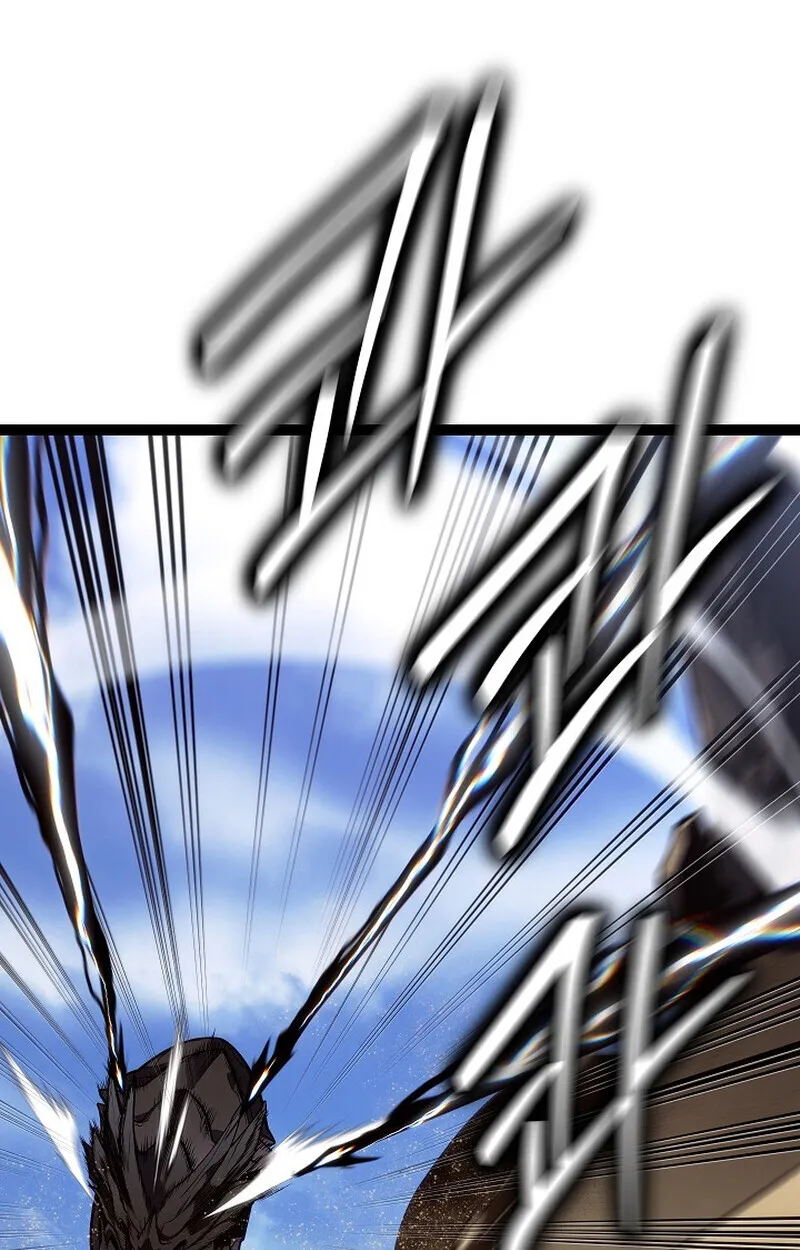 Regressing as the Reincarnated Bastard of the Sword Clan ตอนที่ 56 หน้า 42