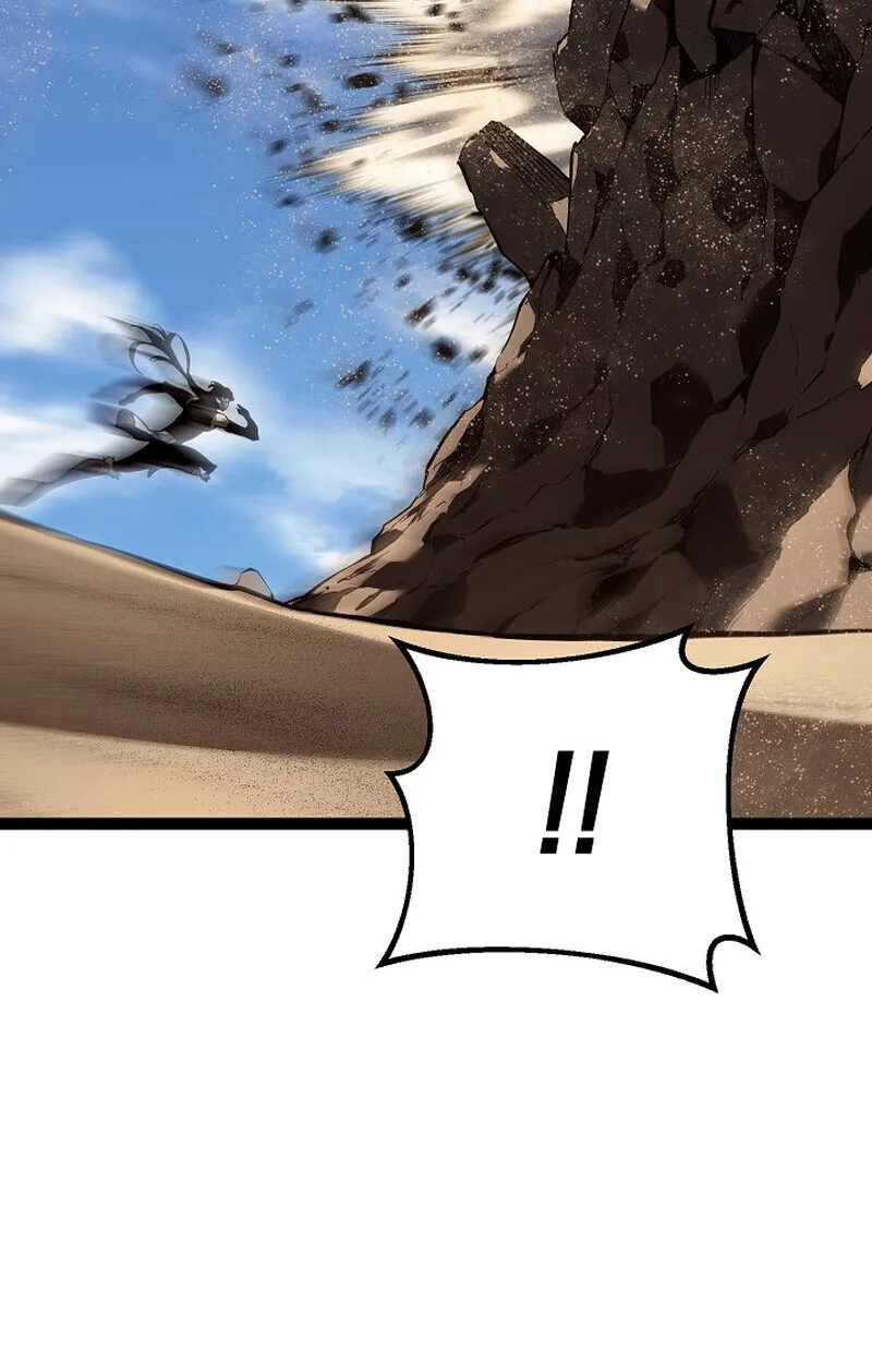 Regressing as the Reincarnated Bastard of the Sword Clan ตอนที่ 56 หน้า 61