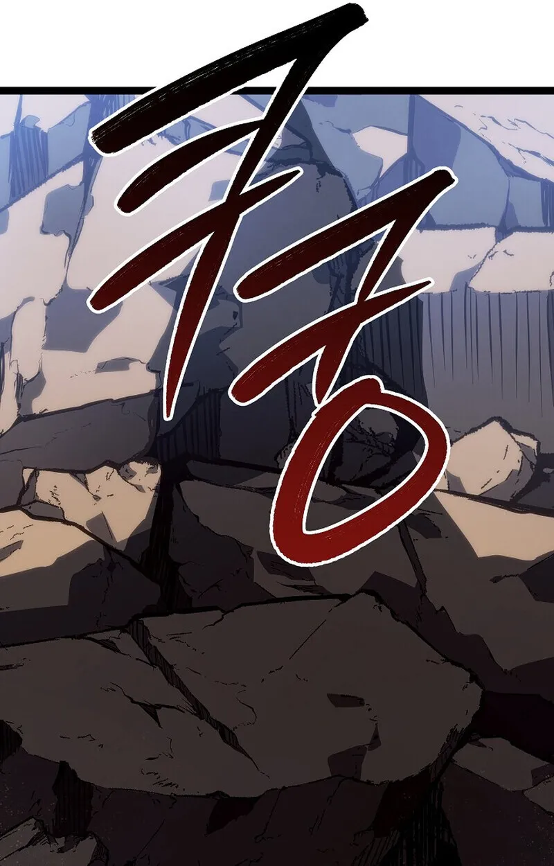 Regressing as the Reincarnated Bastard of the Sword Clan ตอนที่ 56 หน้า 65