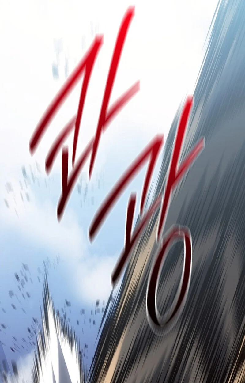 Regressing as the Reincarnated Bastard of the Sword Clan ตอนที่ 56 หน้า 73