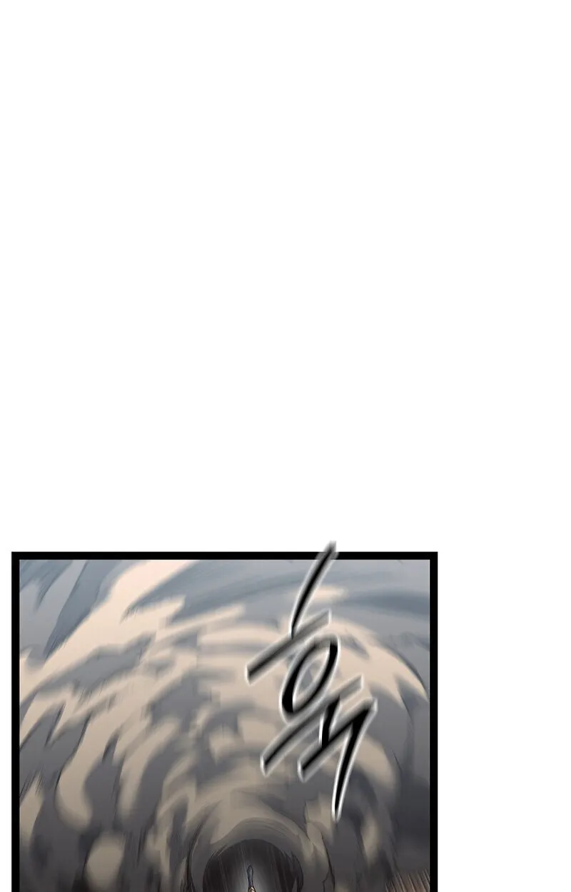 Regressing as the Reincarnated Bastard of the Sword Clan ตอนที่ 56 หน้า 75