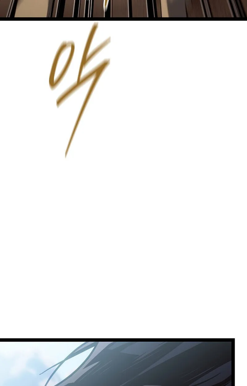 Regressing as the Reincarnated Bastard of the Sword Clan ตอนที่ 56 หน้า 79