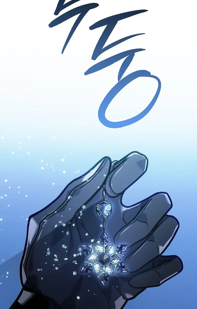 Regressing as the Reincarnated Bastard of the Sword Clan ตอนที่ 56 หน้า 94