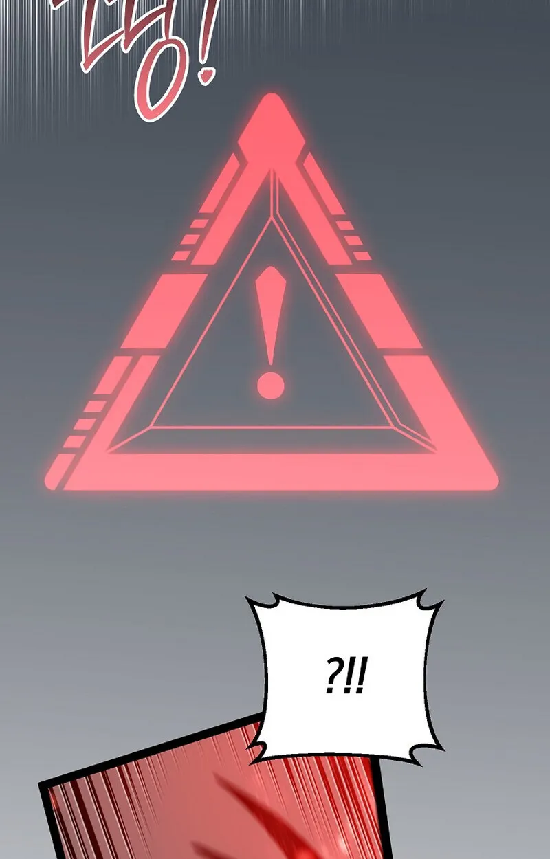 Regressing as the Reincarnated Bastard of the Sword Clan ตอนที่ 56 หน้า 107