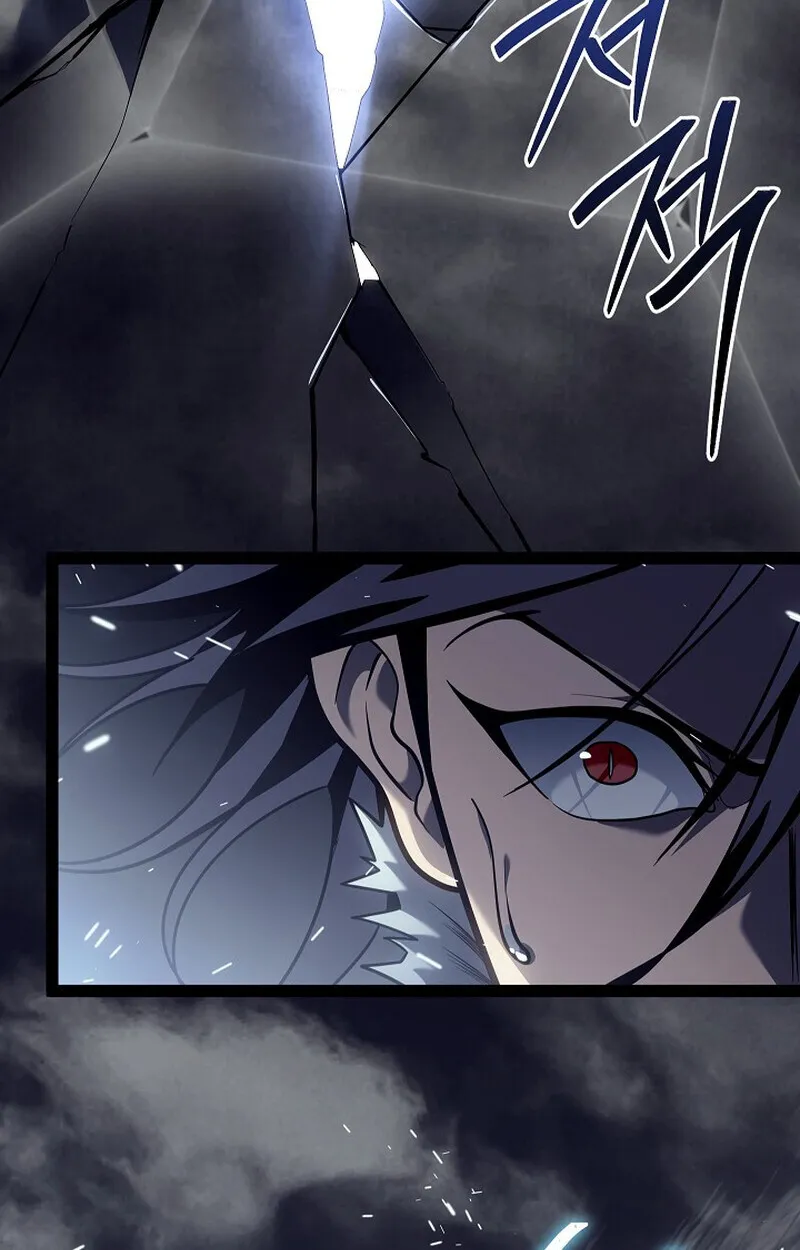 Regressing as the Reincarnated Bastard of the Sword Clan ตอนที่ 56 หน้า 112