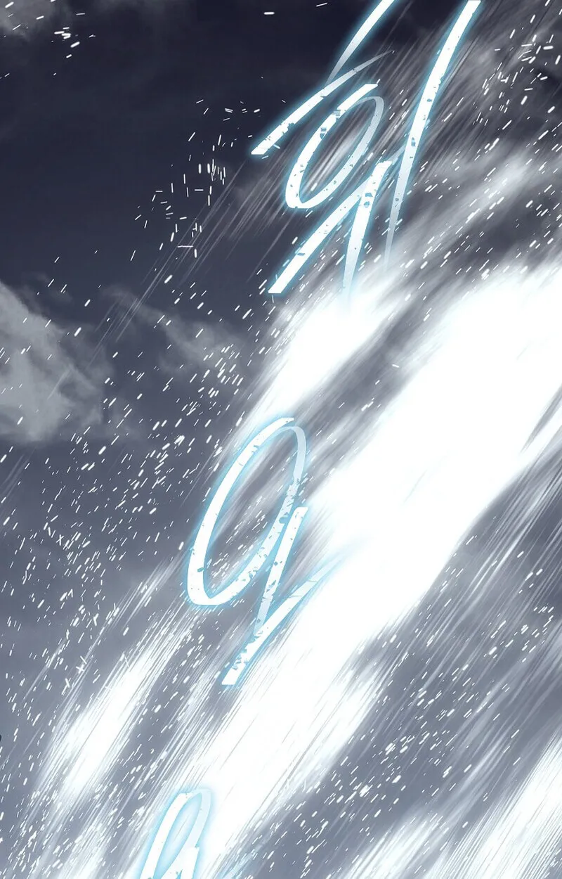 Regressing as the Reincarnated Bastard of the Sword Clan ตอนที่ 56 หน้า 113