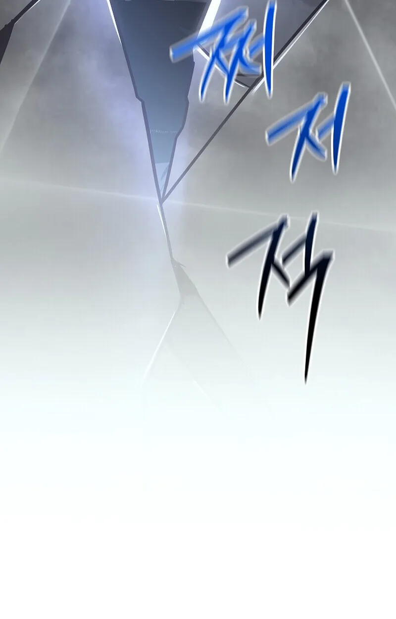 Regressing as the Reincarnated Bastard of the Sword Clan ตอนที่ 56 หน้า 121