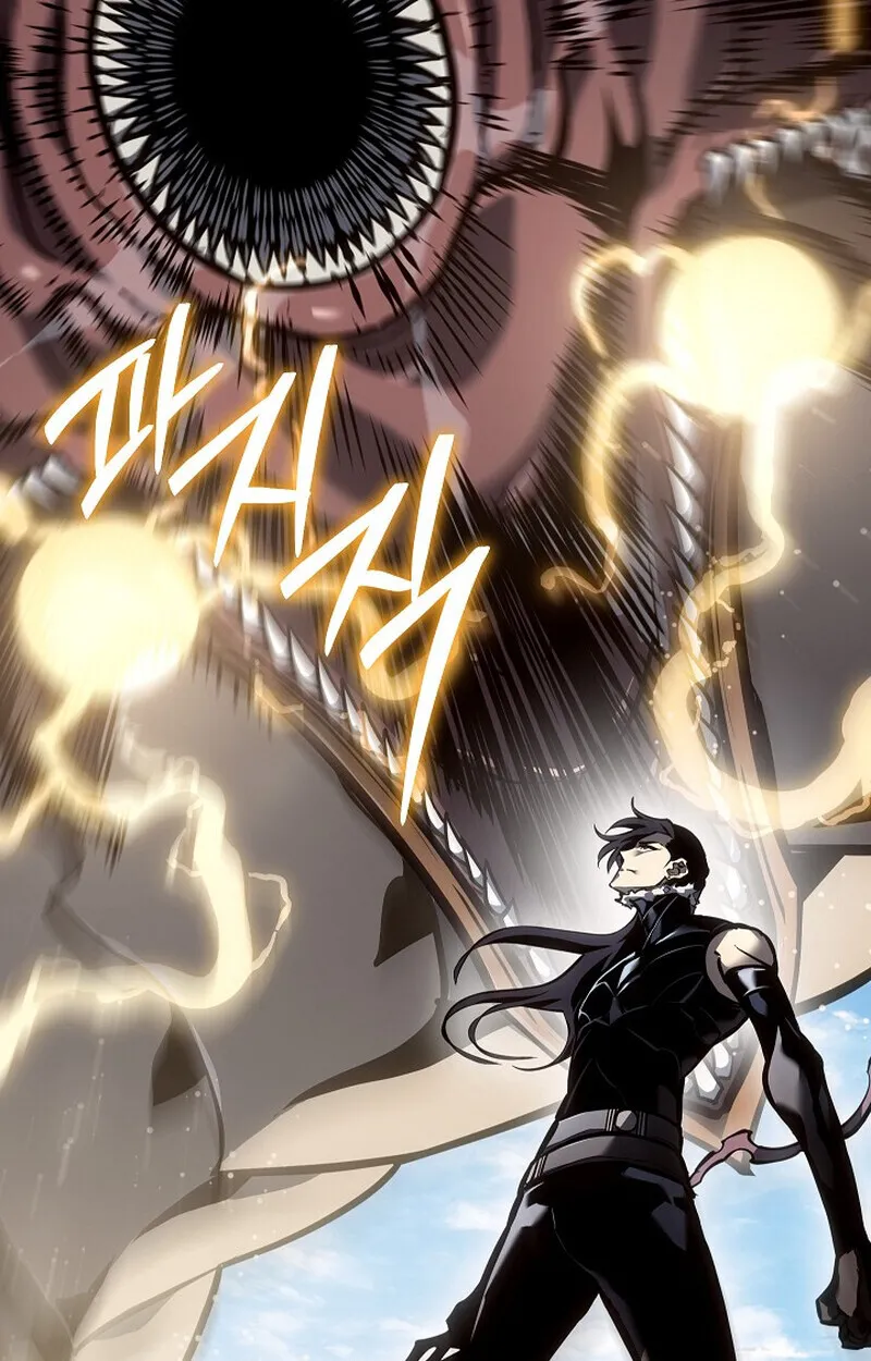 Regressing as the Reincarnated Bastard of the Sword Clan ตอนที่ 56 หน้า 155