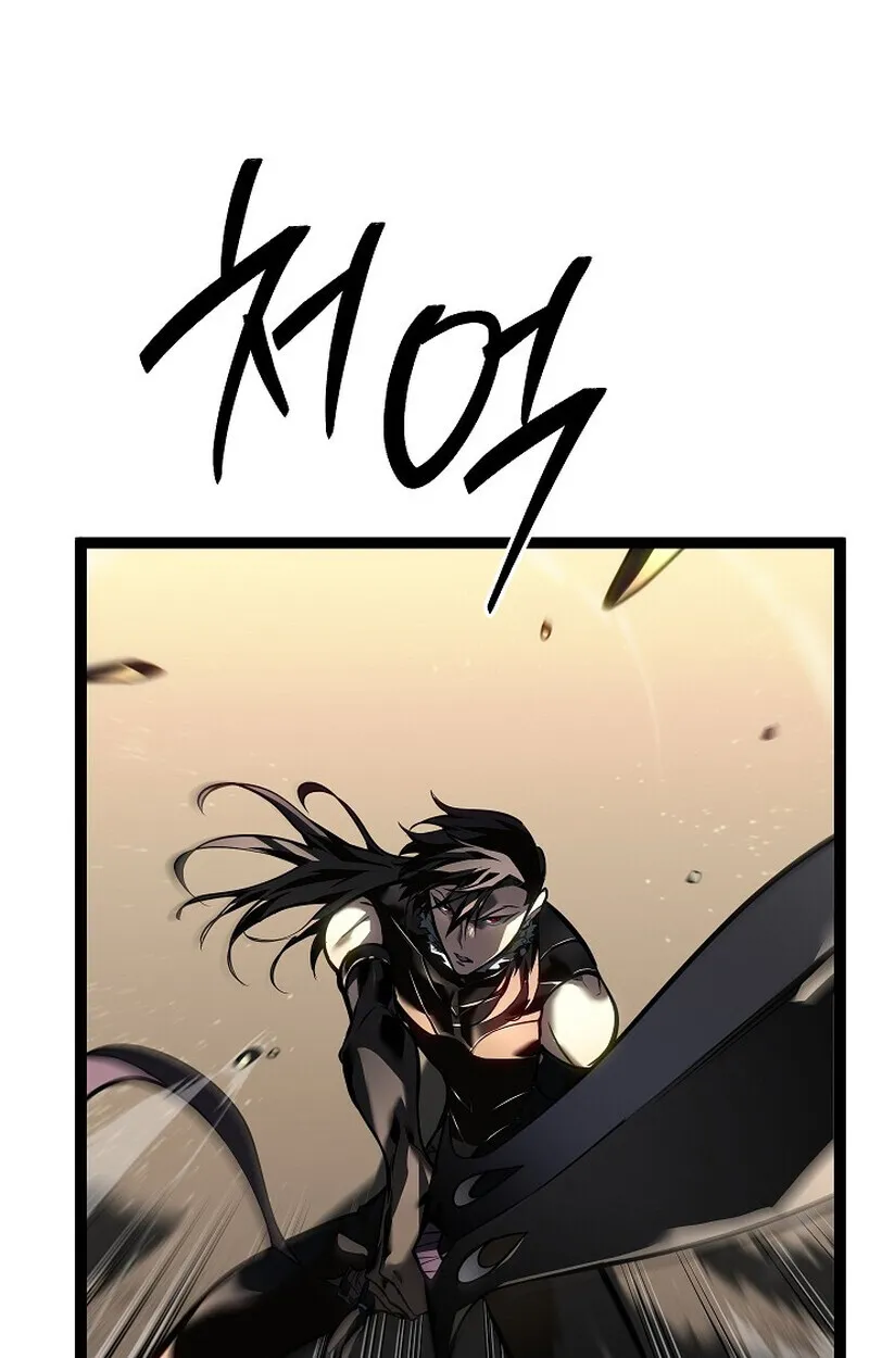 Regressing as the Reincarnated Bastard of the Sword Clan ตอนที่ 56 หน้า 159