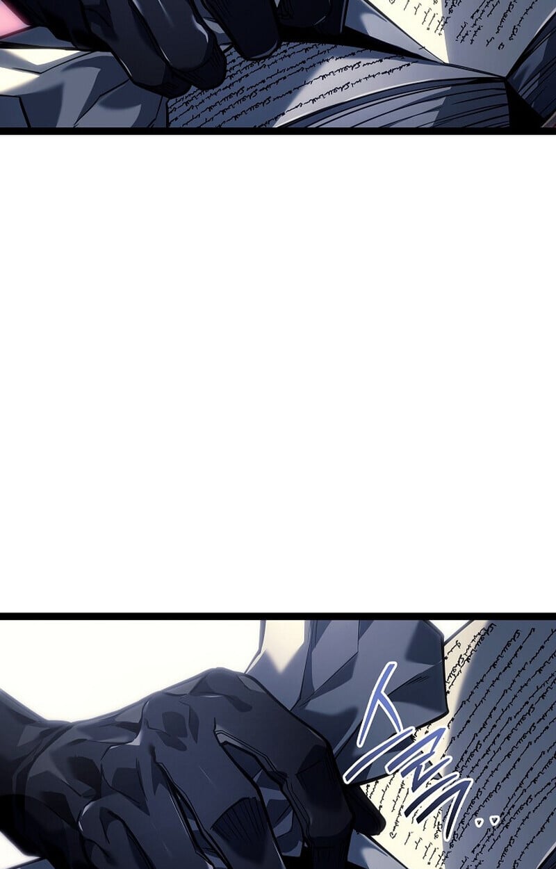 Regressing as the Reincarnated Bastard of the Sword Clan ตอนที่ 53 หน้า 116