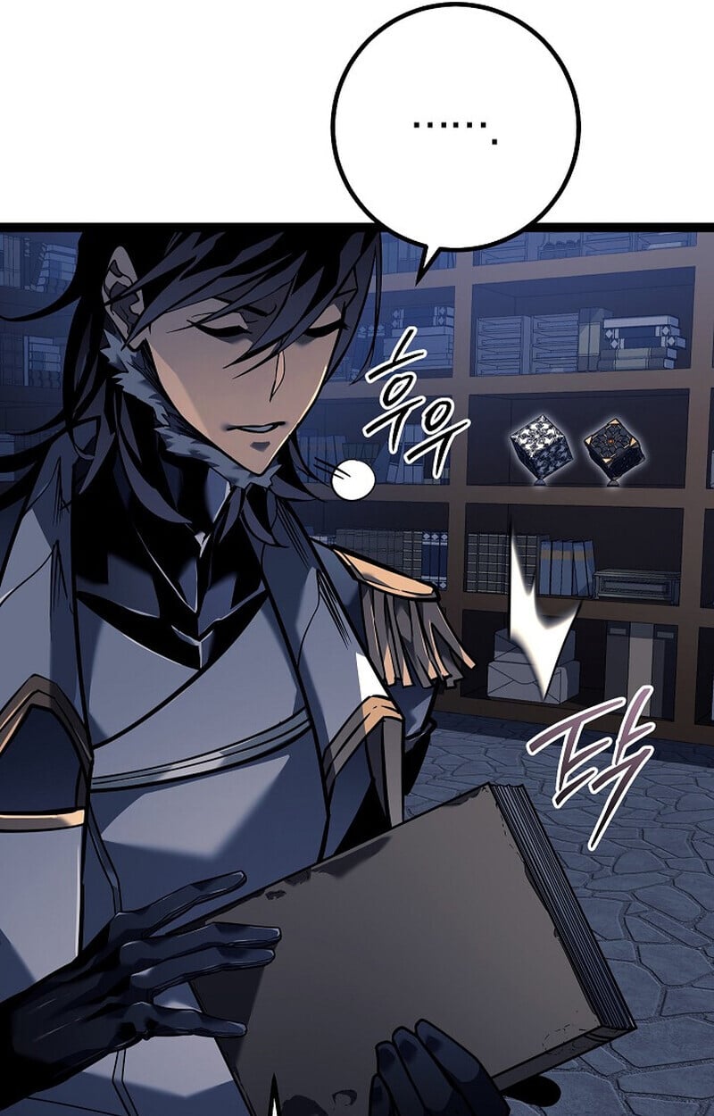 Regressing as the Reincarnated Bastard of the Sword Clan ตอนที่ 53 หน้า 118