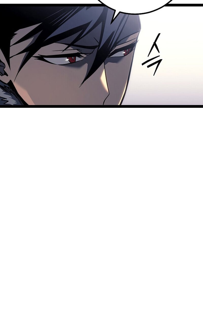 Regressing as the Reincarnated Bastard of the Sword Clan ตอนที่ 53 หน้า 120