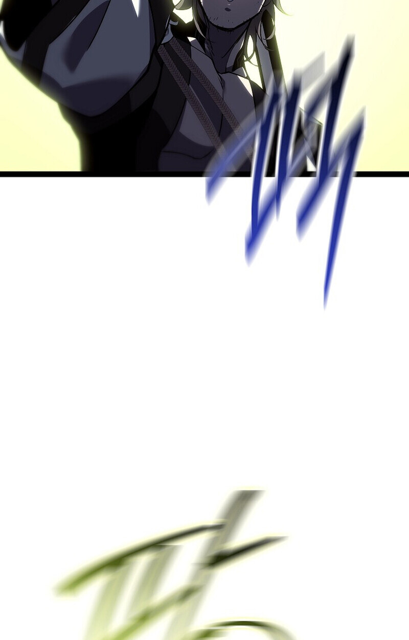 Regressing as the Reincarnated Bastard of the Sword Clan ตอนที่ 53 หน้า 38