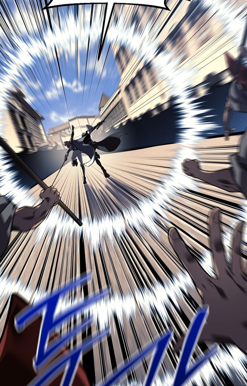 Regressing as the Reincarnated Bastard of the Sword Clan ตอนที่ 53 หน้า 44