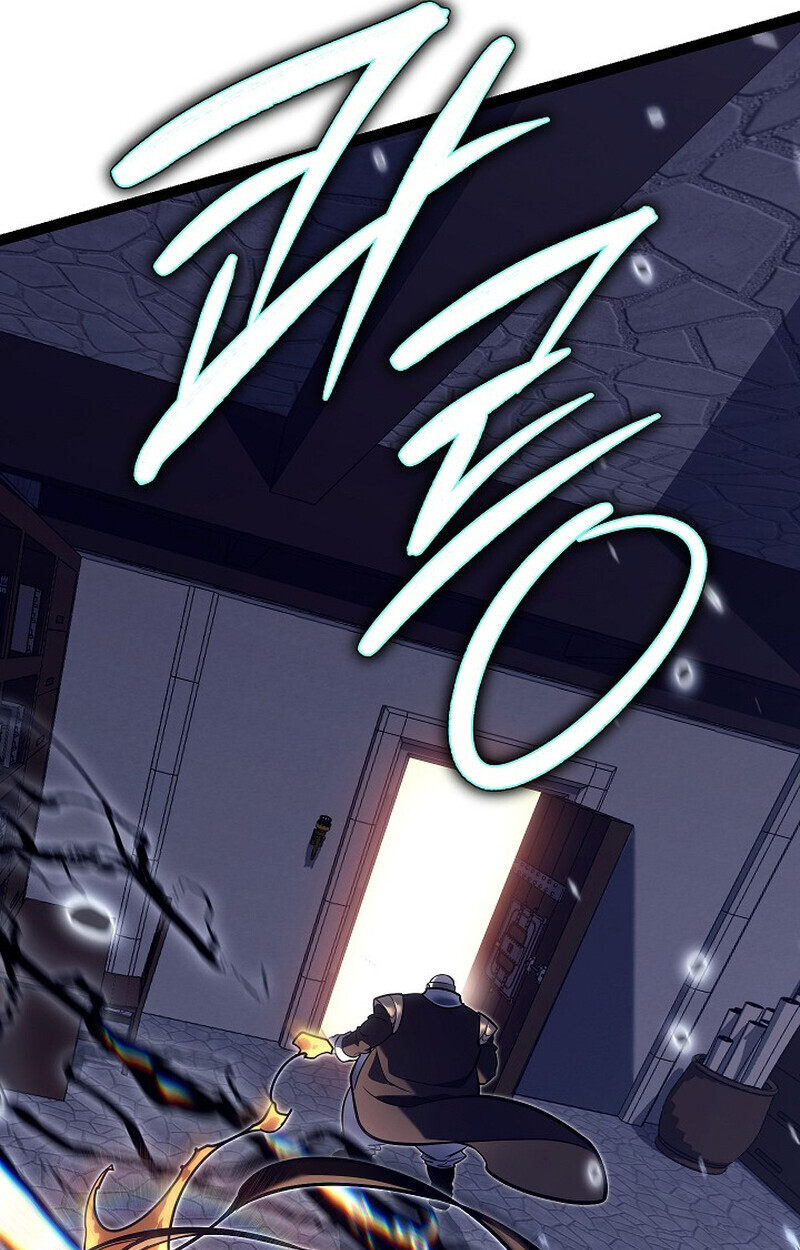 Regressing as the Reincarnated Bastard of the Sword Clan ตอนที่ 53 หน้า 71