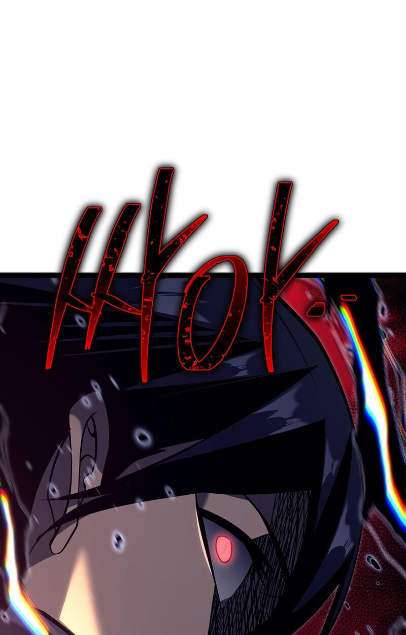 Regressing as the Reincarnated Bastard of the Sword Clan ตอนที่ 53 หน้า 75