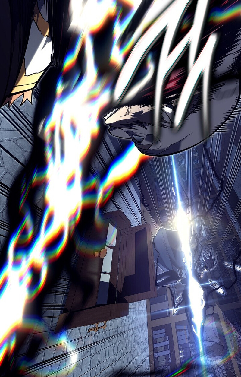 Regressing as the Reincarnated Bastard of the Sword Clan ตอนที่ 53 หน้า 81