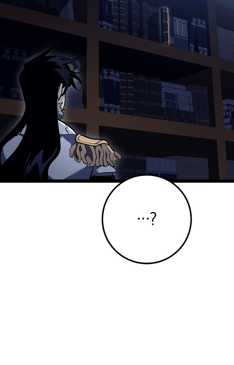 Regressing as the Reincarnated Bastard of the Sword Clan ตอนที่ 53 หน้า 99