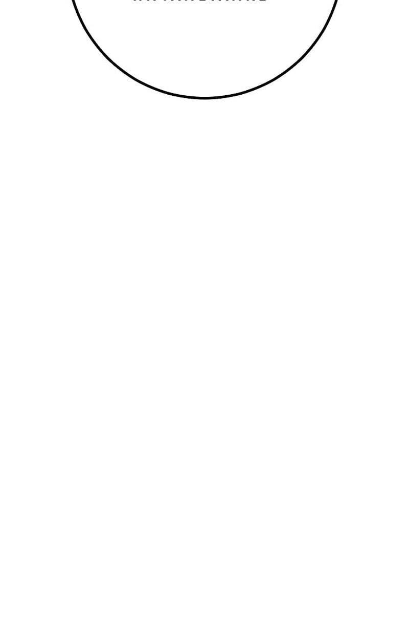 Regressing as the Reincarnated Bastard of the Sword Clan ตอนที่ 65 หน้า 30