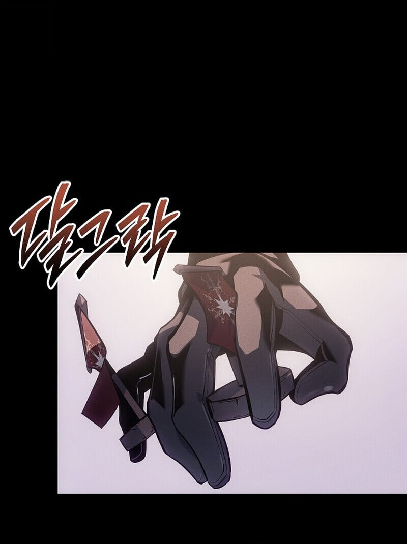 Regressing as the Reincarnated Bastard of the Sword Clan ตอนที่ 65 หน้า 48