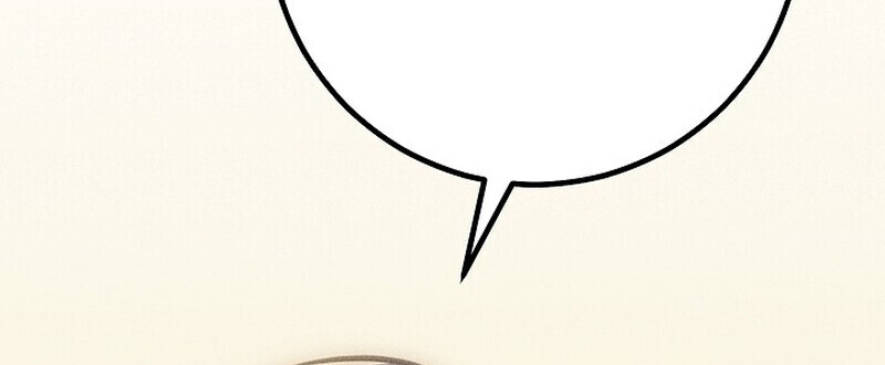 Regressing as the Reincarnated Bastard of the Sword Clan ตอนที่ 66 หน้า 103