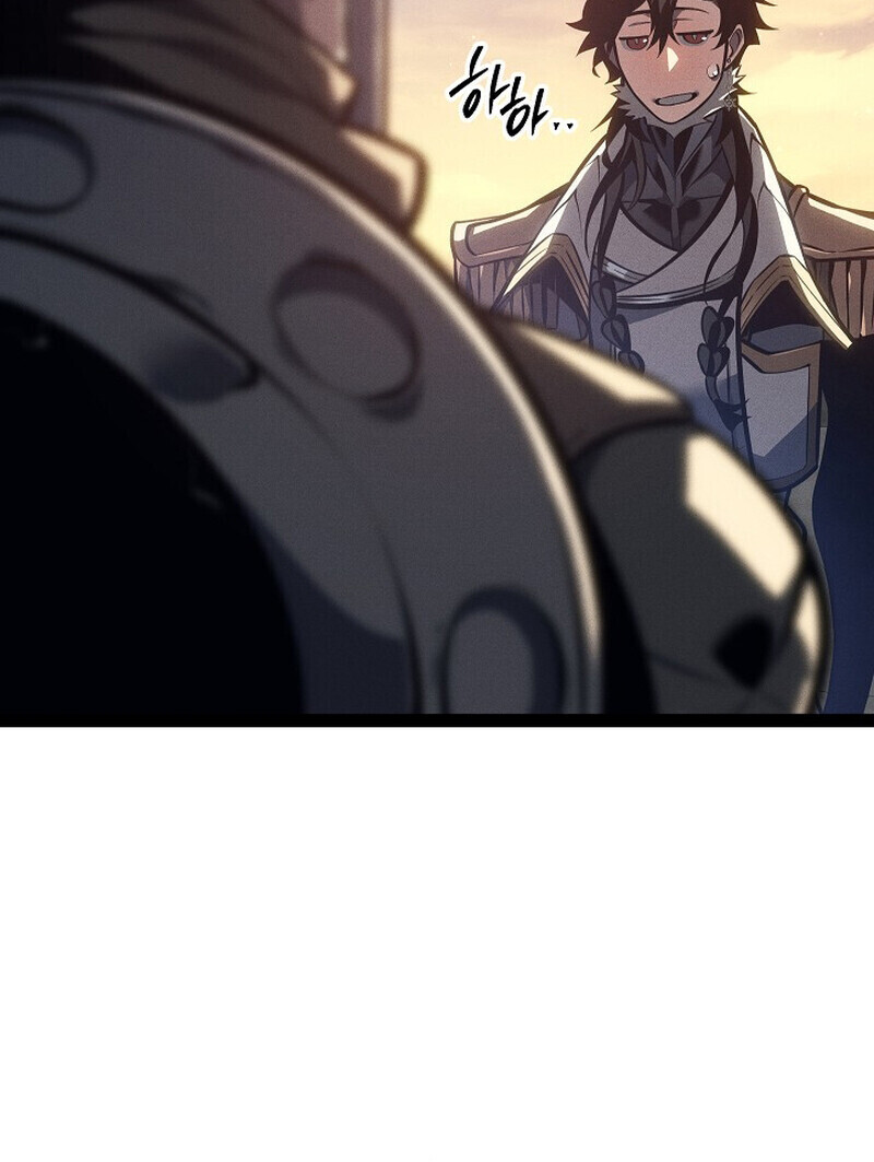 Regressing as the Reincarnated Bastard of the Sword Clan ตอนที่ 66 หน้า 8